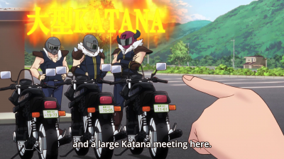 Bakuon Large Katana Club (4).png