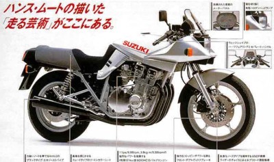 gsx1100sae_catalog.jpg