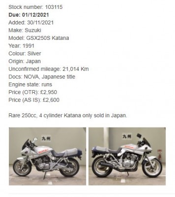 Katana250.JPG